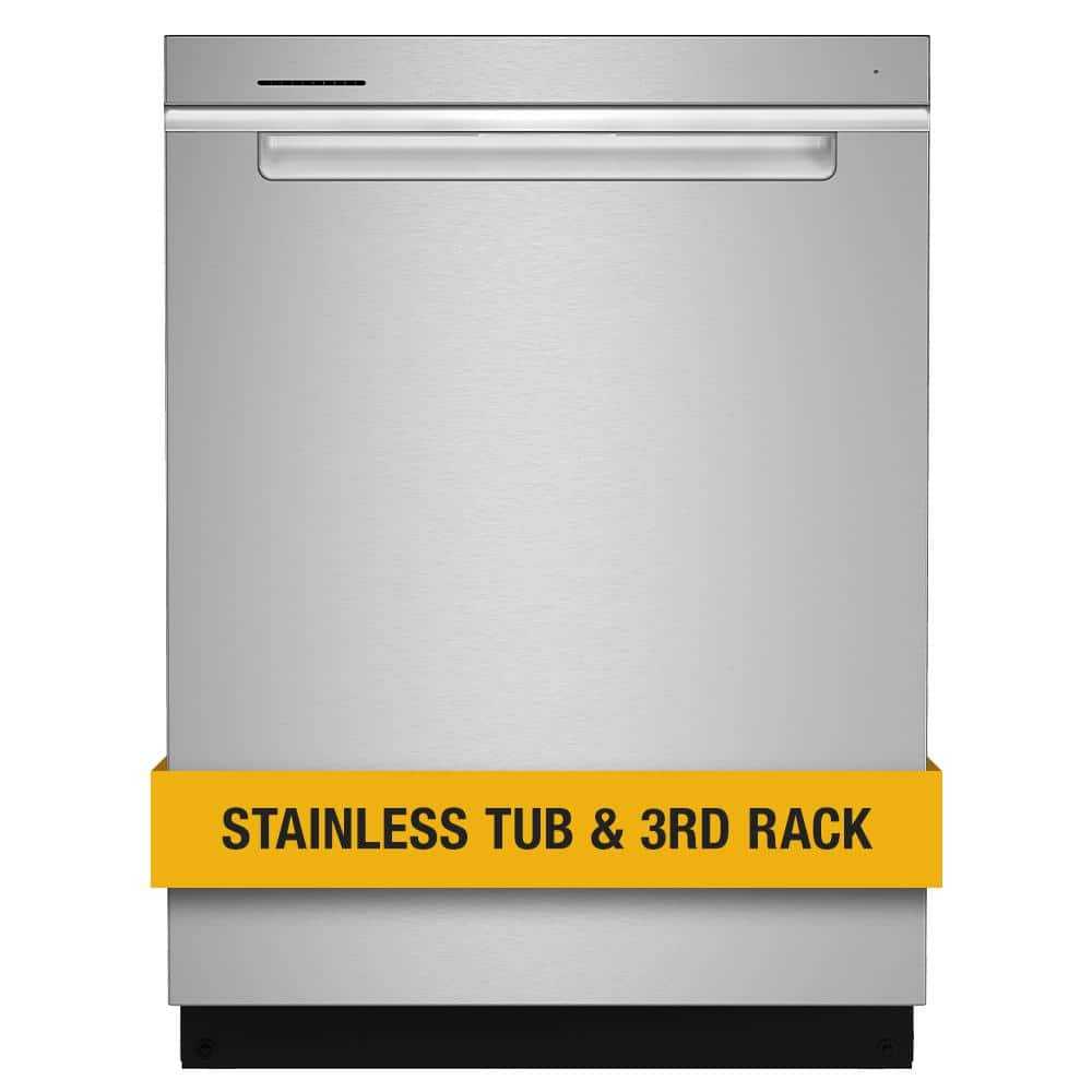 24 in. Fingerprint Resistant Stainless Steel Top Control Built-In Tall Tub Dishwasher with Third Level Rack, 47 dBA