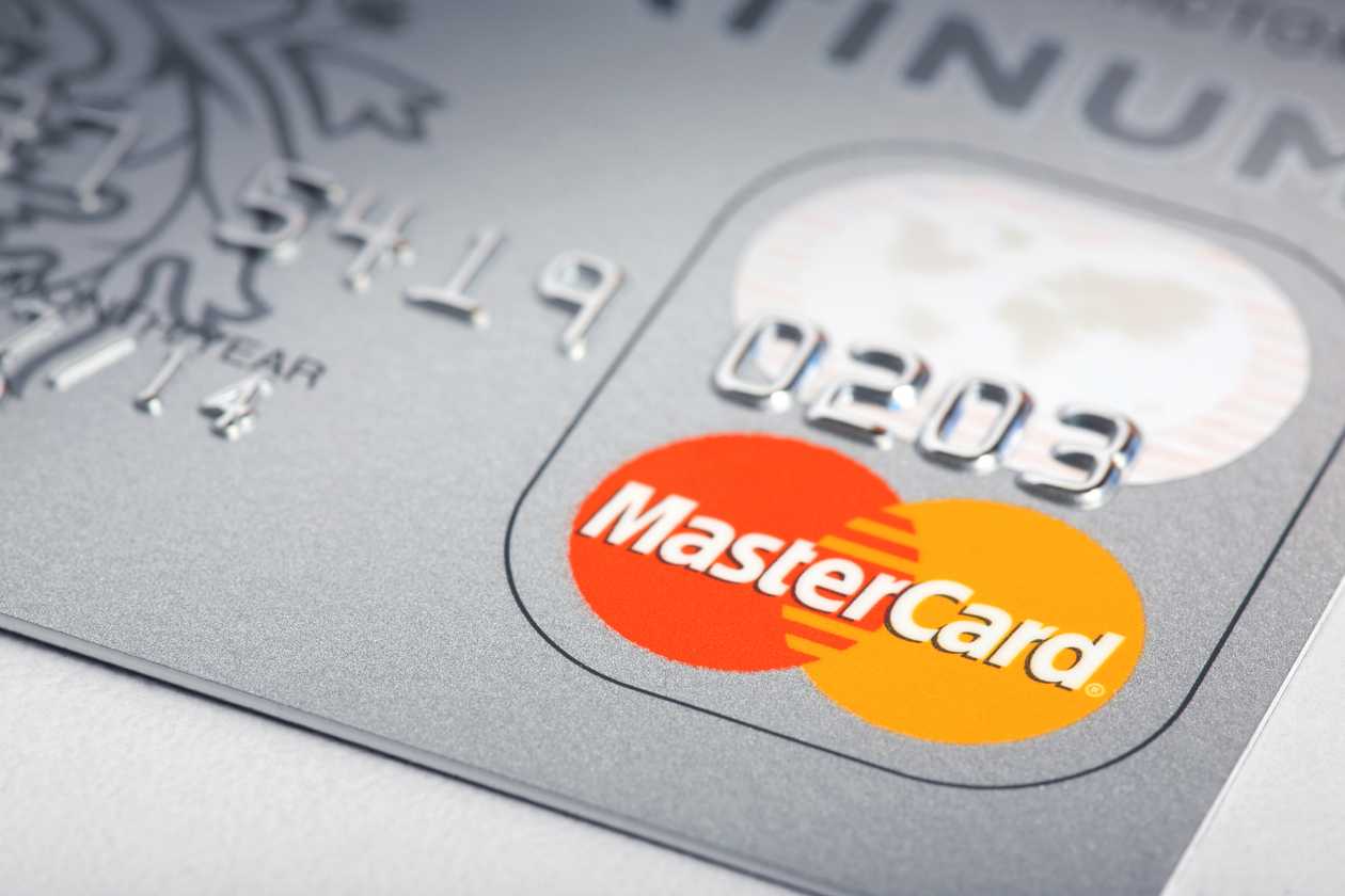 best mastercard credit cards