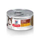 Hill's Science Diet Adult Hairball Control Savory Chicken Entree Canned Wet Cat Food, 2.9 oz., Case of 24