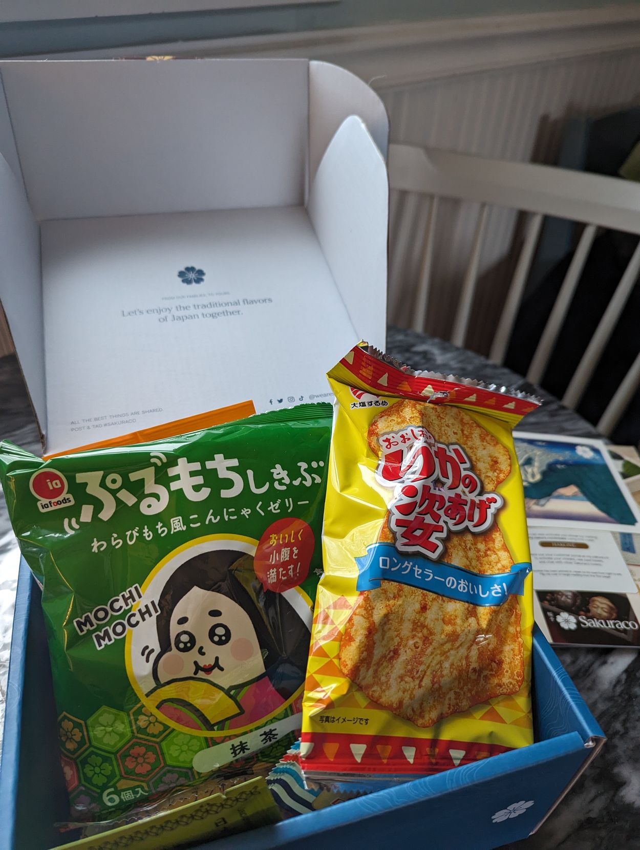 Japanese Snacks and Candy Subscription from Sakuraco 2