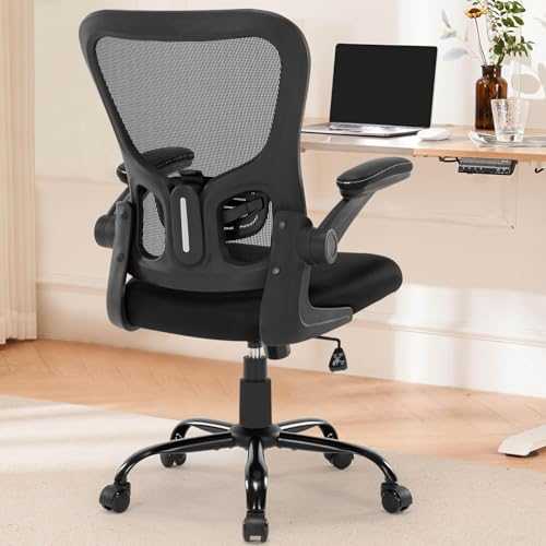 Ergonomic Office Desk Chair - Adjustable Height Home Mesh Computer Chair