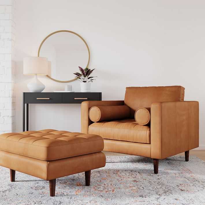 West Elm's Dennes Leather Chair and Ottoman Set