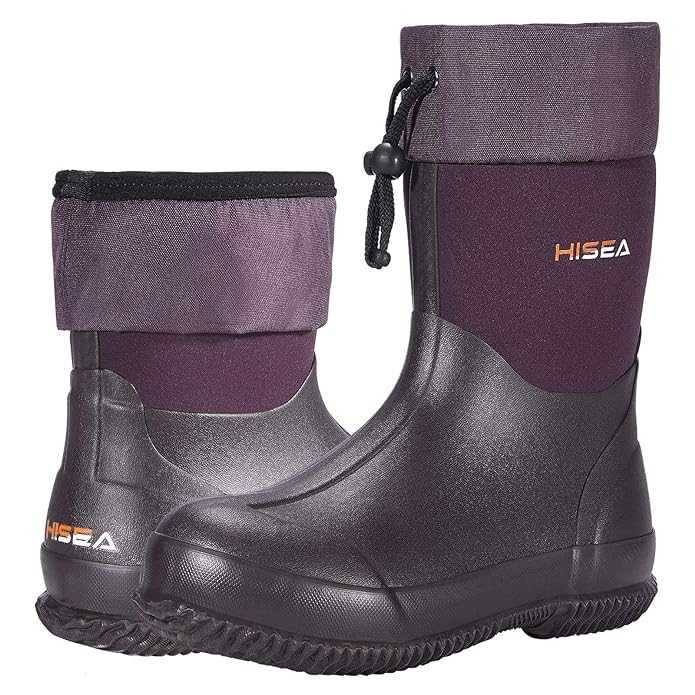 Hisea Mid-Calf Rubber Garden Boots