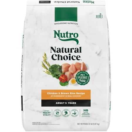 Nutro Natural Choice Adult Dry Dog Food Chicken And Brown Rice Recipe 22 Lbs.
