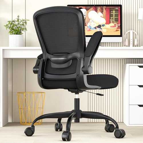 Office Chair, Ergonomic Desk Chair with Adjustable Lumbar Support