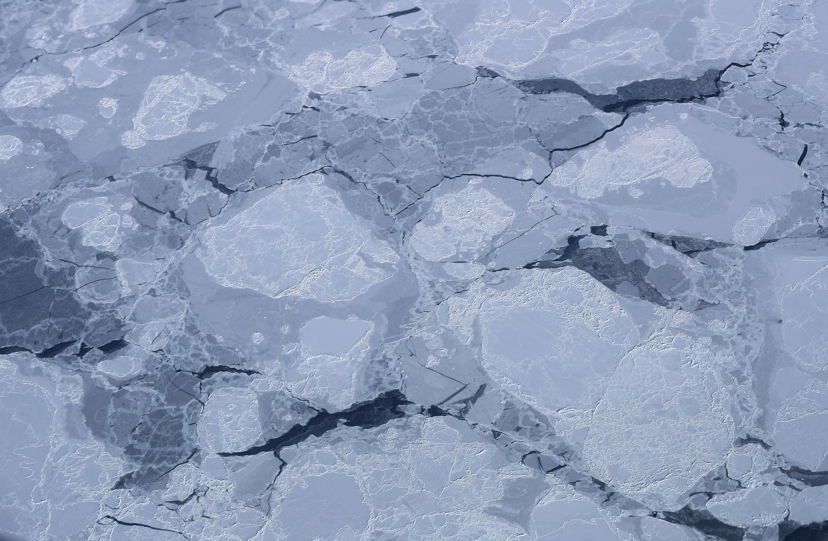 Researchers say sea ice in the Arctic appeared to reach its lowest maximum wintertime extent ever recorded on March 7.