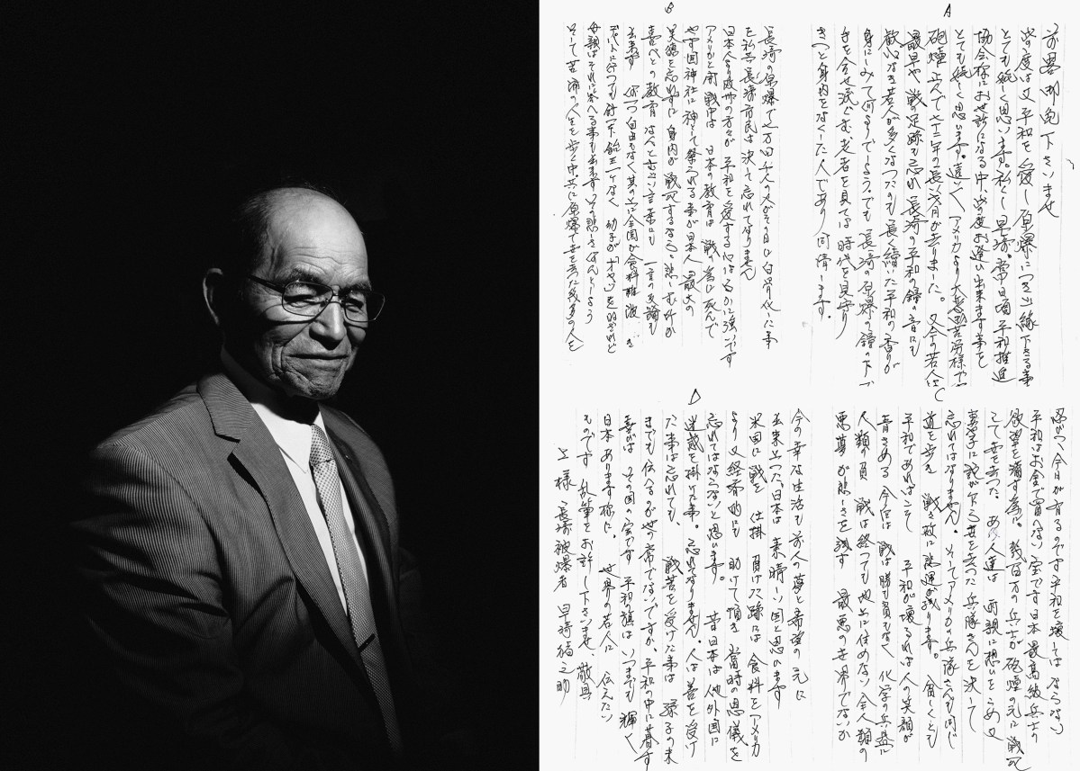 atomic bombings of hiroshima and nagasaki essay