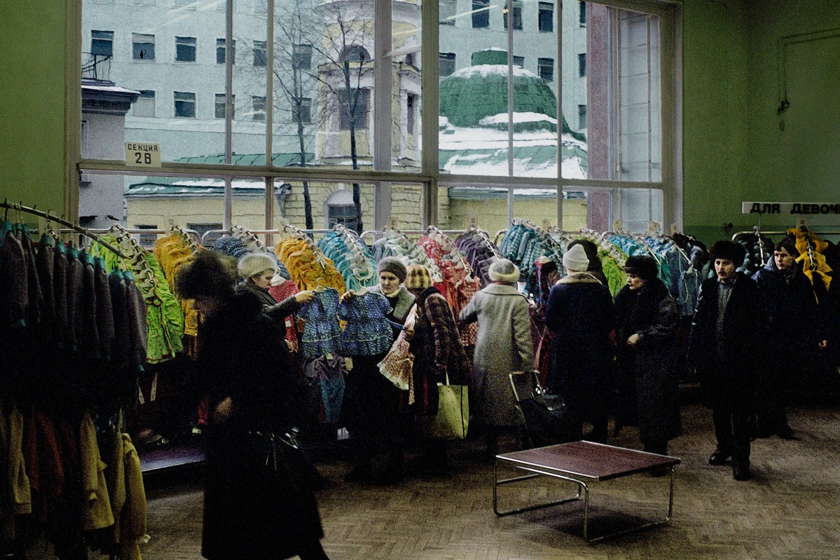 RUSSIA. Moscow. Gum department store. 1989.